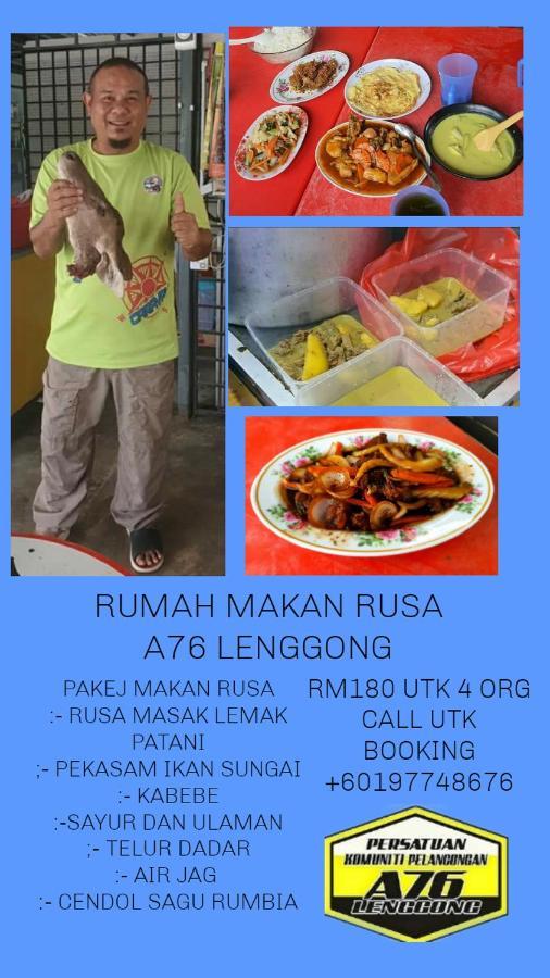 Branda Kampung Sumpitan Lenggong Tiada Sungai Hotel Kampong Ulu Jepai Kültér fotó